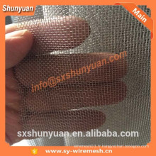 Shunyuan Factory! Écran anti-insectes filet de fenêtre en aluminium sans rouage / treillis en aluminium lavé au dégraissage